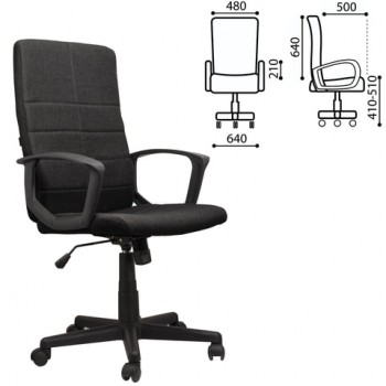 Кресло офисное BRABIX Focus EX-518 (черный) в Решётах - reshyoty.mebel54.com | фото
