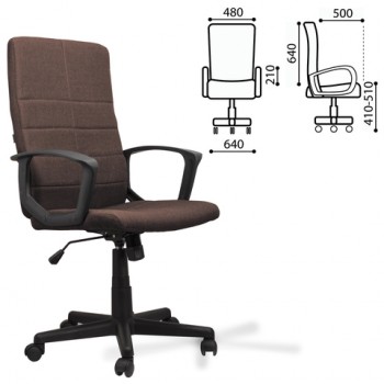 Кресло офисное BRABIX Focus EX-518 (коричневый) в Решётах - reshyoty.mebel54.com | фото