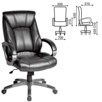 Кресло офисное BRABIX Maestro EX-506 (черный) в Решётах - reshyoty.mebel54.com | фото