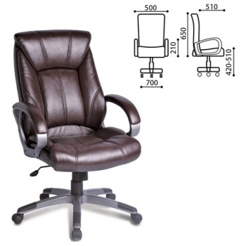 Кресло офисное BRABIX Maestro EX-506 (коричневый) в Решётах - reshyoty.mebel54.com | фото