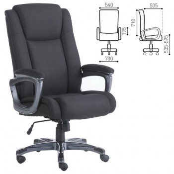 Кресло офисное BRABIX Solid HD-005 в Решётах - reshyoty.mebel54.com | фото