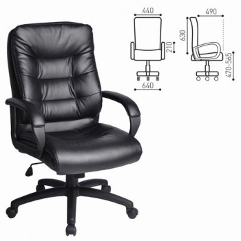 Кресло офисное BRABIX Supreme EX-503 в Решётах - reshyoty.mebel54.com | фото