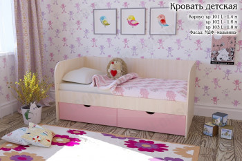 Мальвина Кровать детская 2 ящика 1.6 Розовыйй глянец в Решётах - reshyoty.mebel54.com | фото