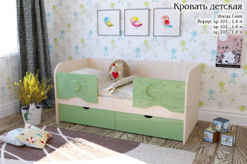 Соня Кровать детская 2 ящика 1.6 Зеленый глянец в Решётах - reshyoty.mebel54.com | фото